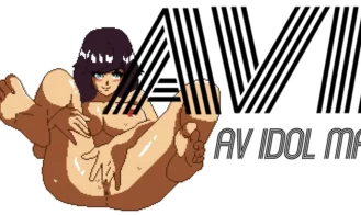 AV Idol Manager cover