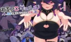 Bad Girl Kyruru