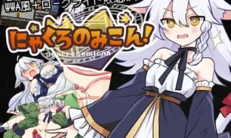 Nyacronomicon! cover