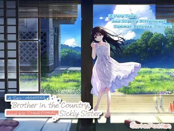A Sex-obsessed Brother in the Country, and his Traditional, Sickly Sister cover