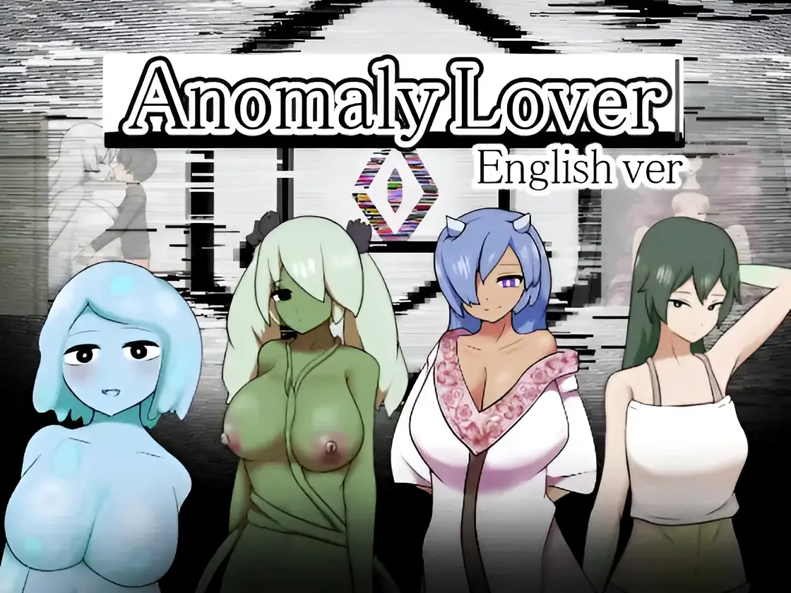 Anomaly Lover cover