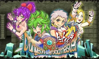 Dungeon of Erotic Master Reboot cover