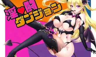 Lewd Battle Dungeon cover