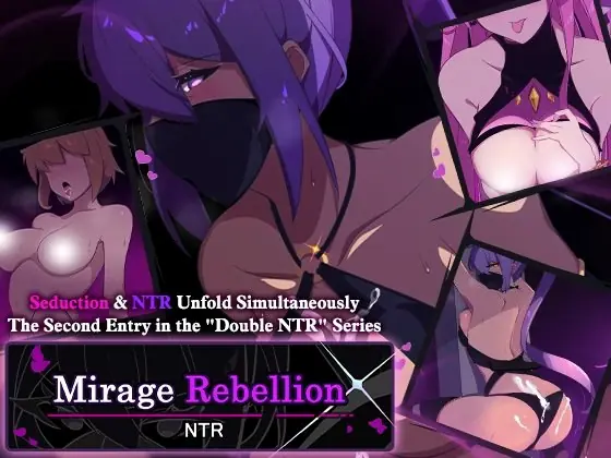Mirage Rebellion cover