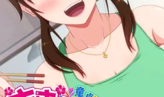 Summer Salt -Virgin Couple cover