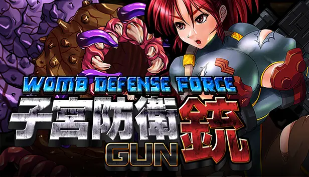 Womb Defense Force cover