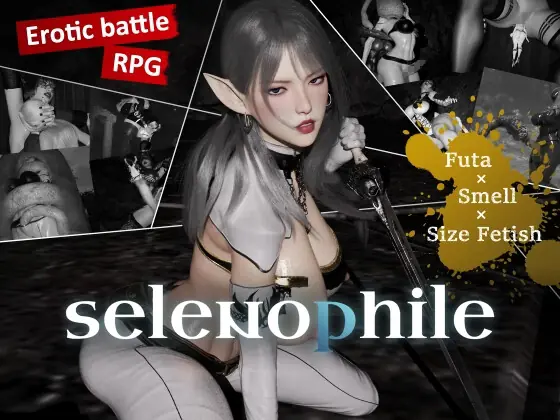 selenophile cover