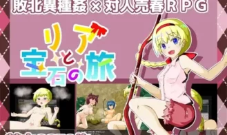 Lia and the Gem Journey cover