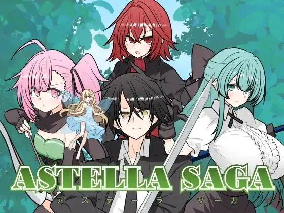 ASTELLA SAGA cover