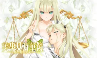 Bishoujo Mangekyou -Tsumi to Batsu no Shoujo cover