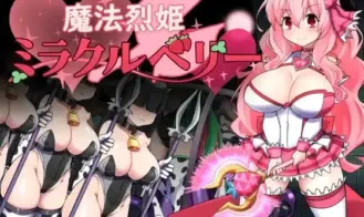 Magical Princess Miracle Berry cover