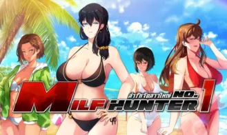 Milf Hunter No.1 cover