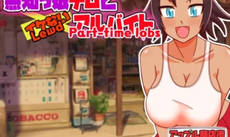 Naive Girl Chimu and Lewd Part-time Work cover