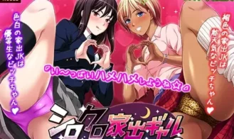 Shiro & Kuro Runaway Gals Do Anything For A Place To Stay cover