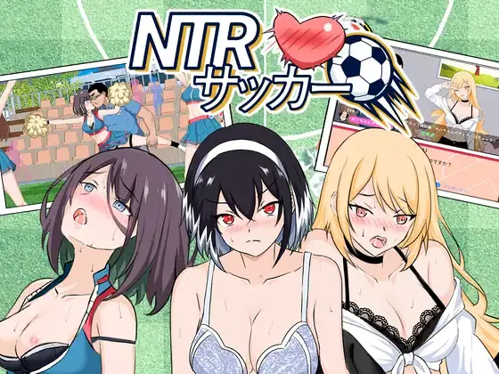 NTR Soccer cover