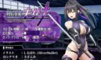 Sex Slave Kisaki ~The Serious President and the Corrupted Lewd High School