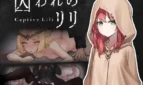 Captive Lili