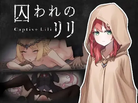 Captive Lili cover