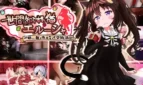 Naive Cat Erusha
